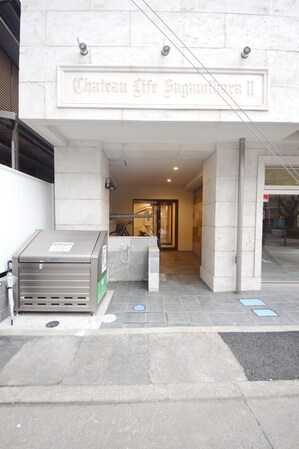 シャトーライフ相模原2の物件内観写真